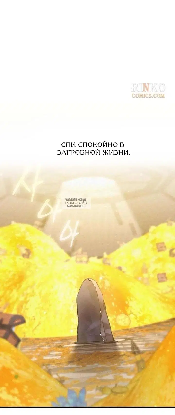 Page 44.000