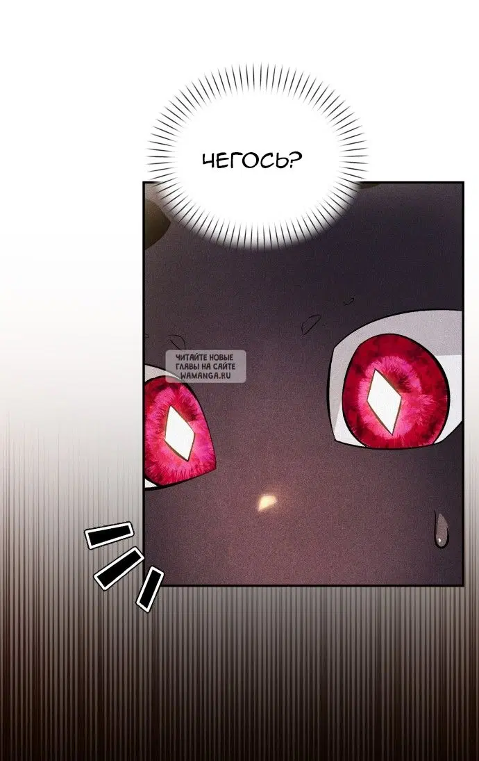 Page 45.000