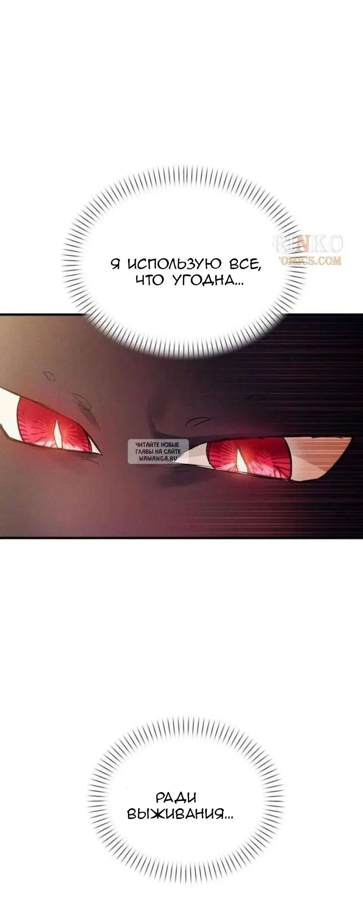 Page 46.000