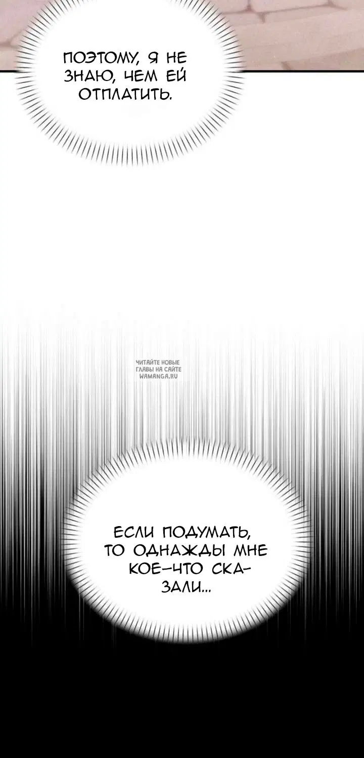 Page 46.000