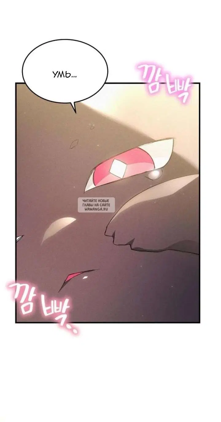 Page 49.000