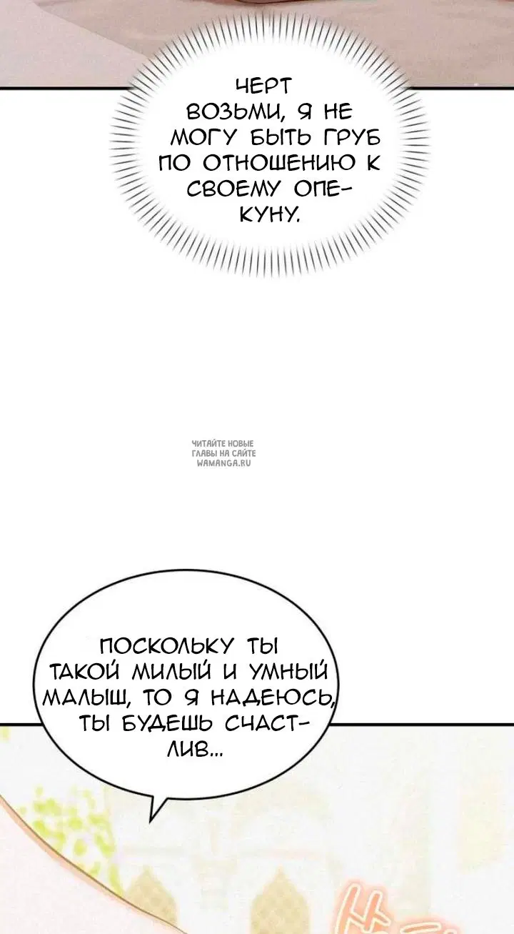 Page 41.000
