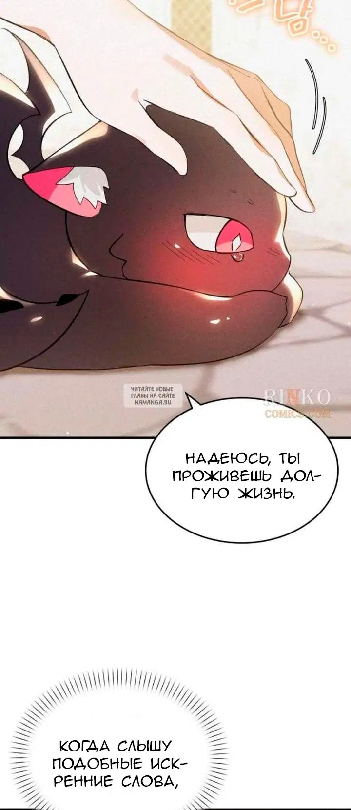 Page 42.000
