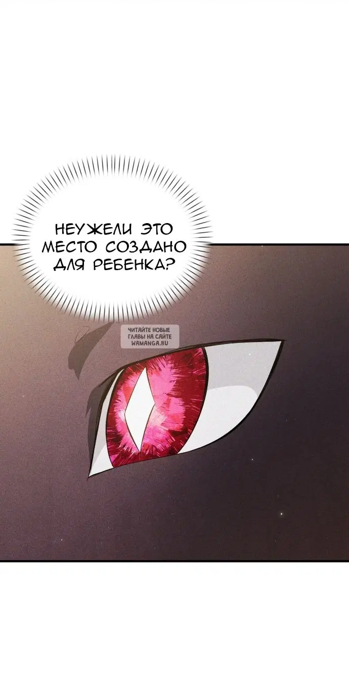 Page 43.000