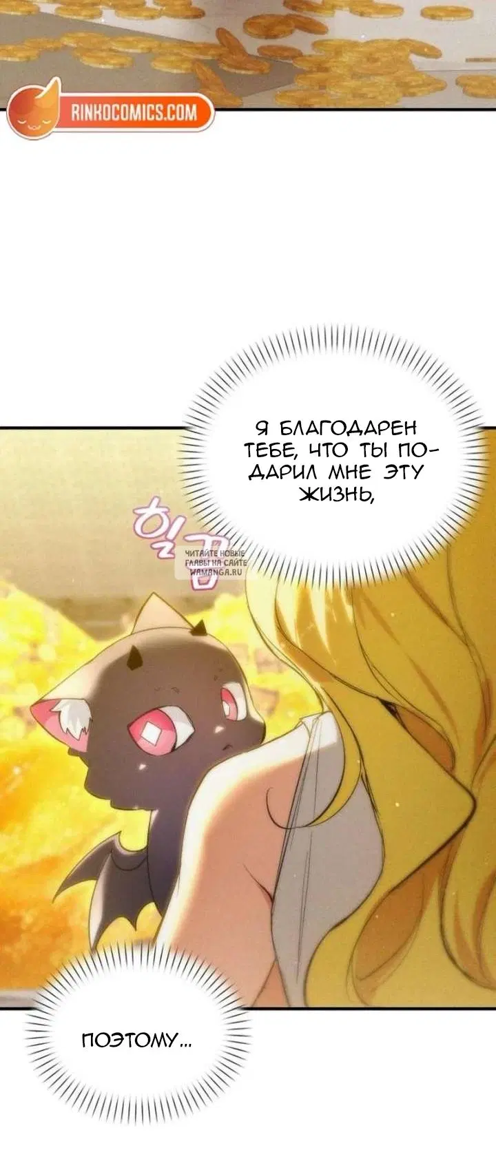 Page 43.000