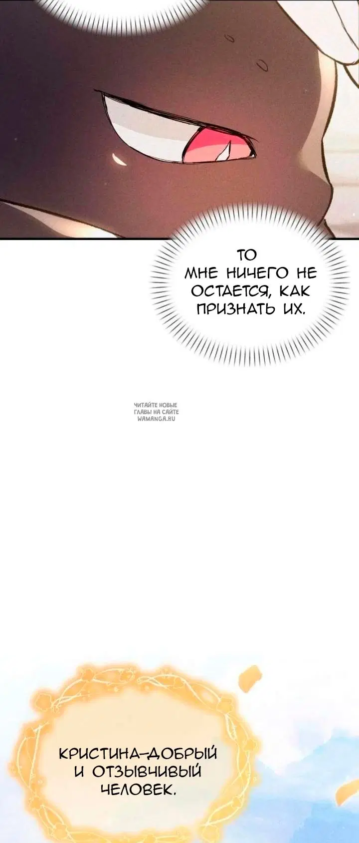 Page 43.000