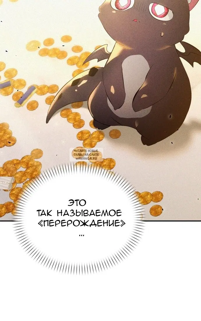 Page 56.000