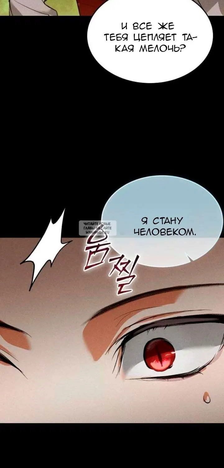 Page 56.000