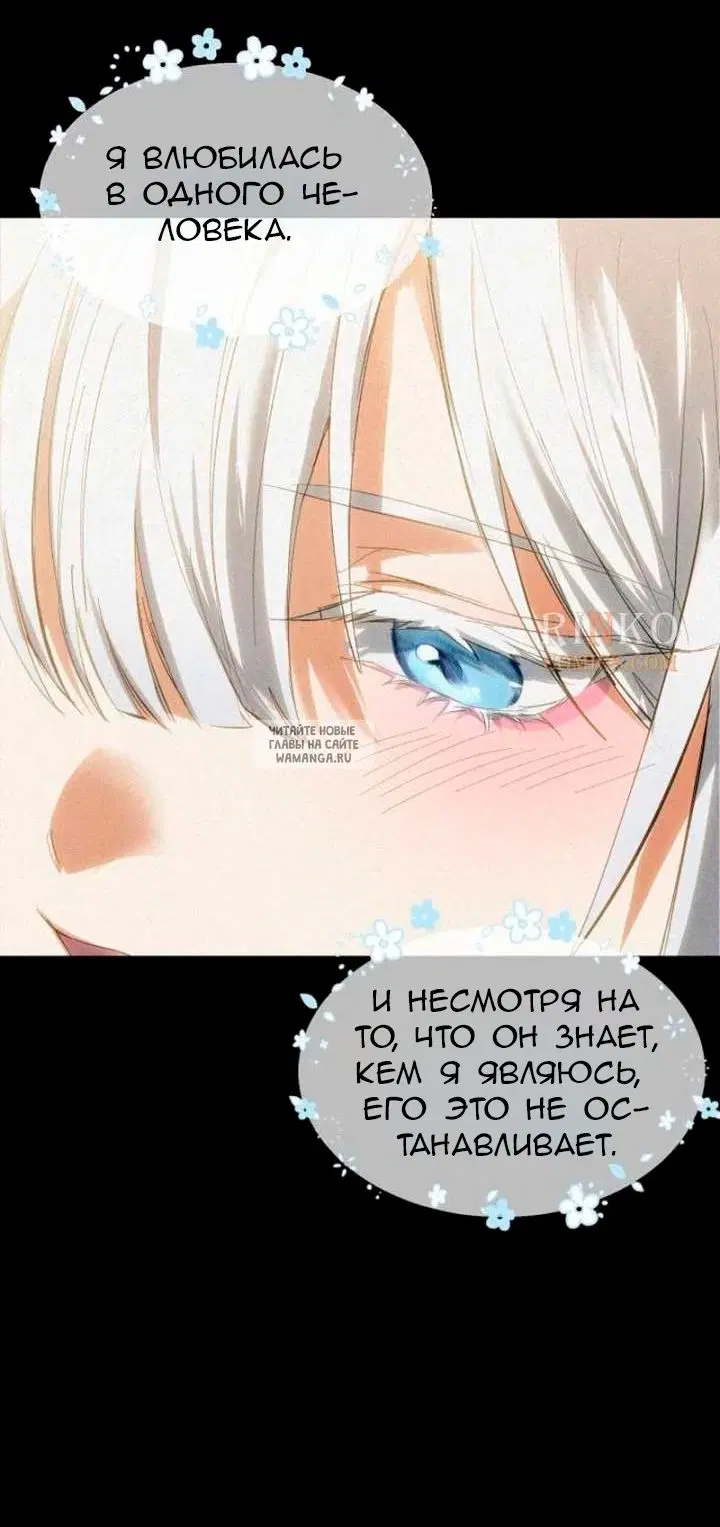 Page 58.000