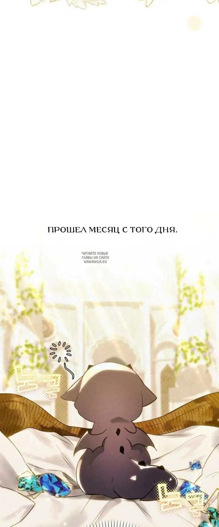 Page 51.000