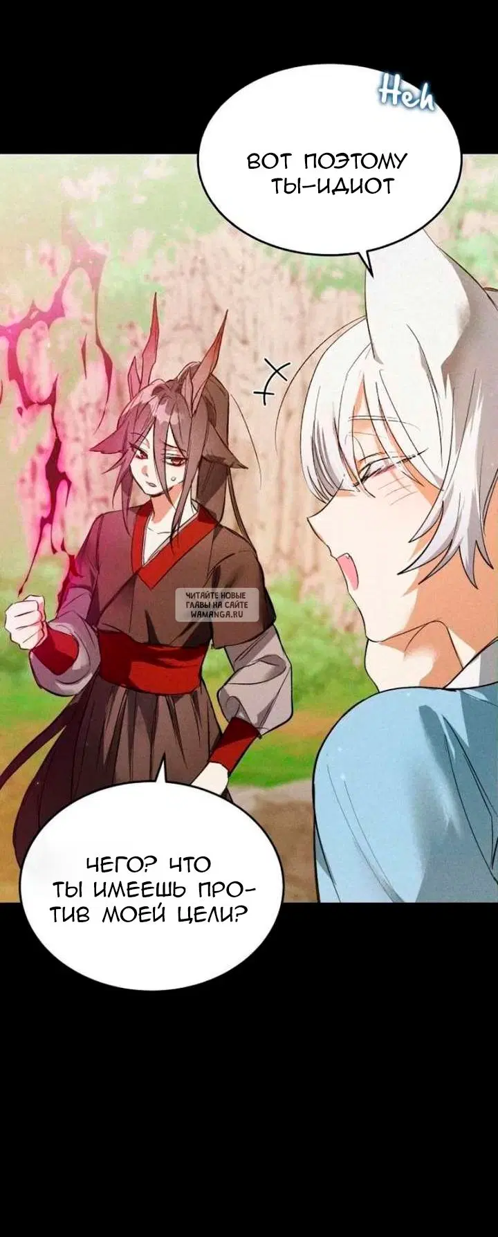 Page 51.000