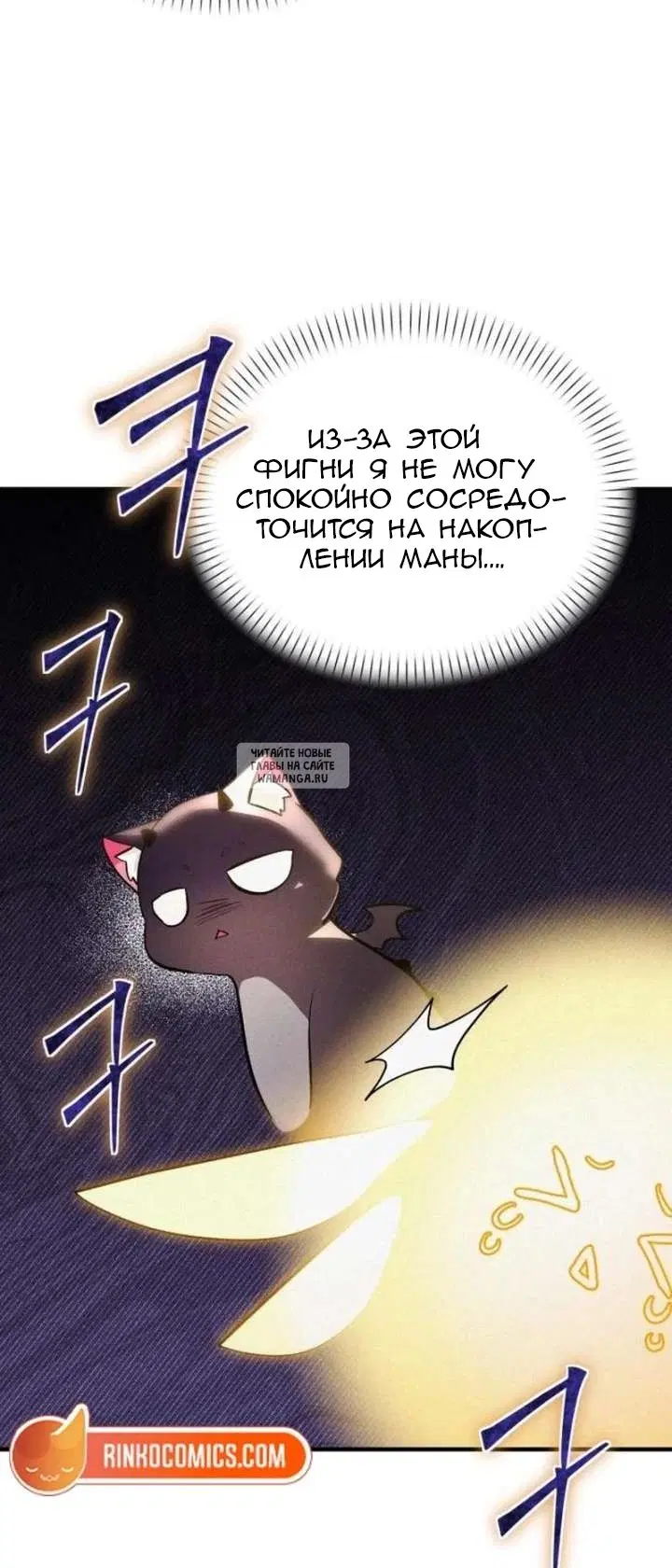 Page 64.000