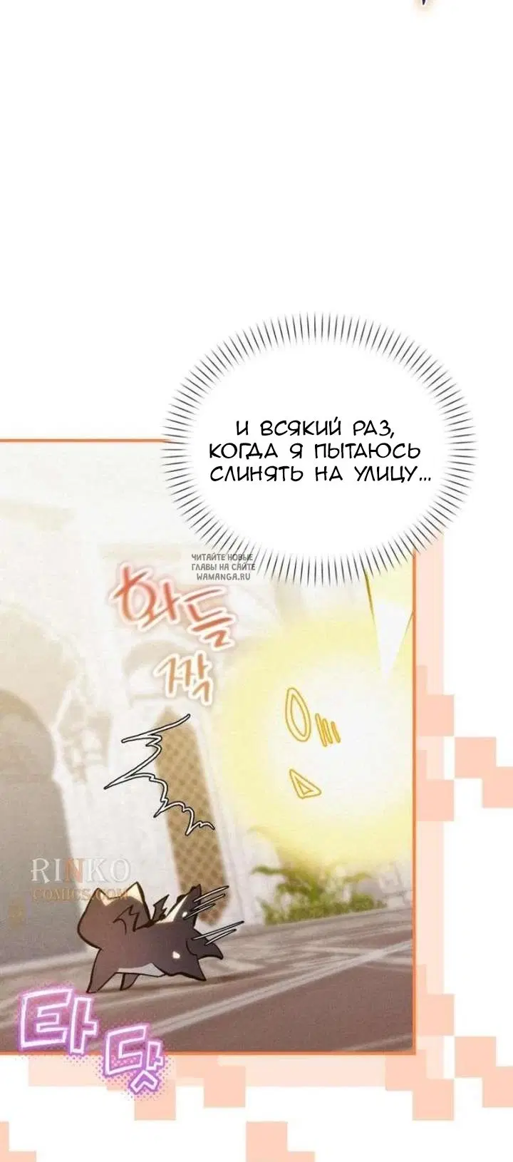 Page 65.000