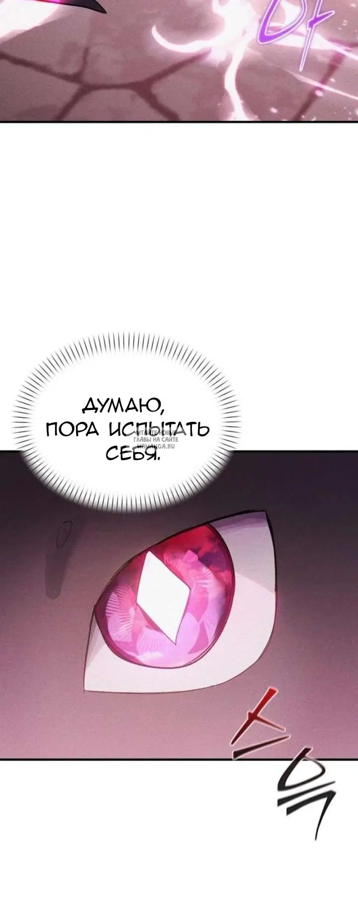 Page 68.000