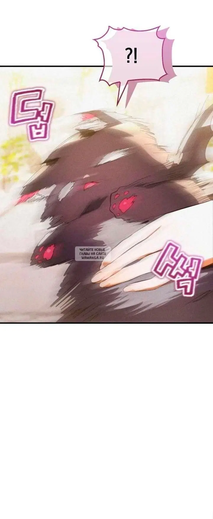 Page 75.000