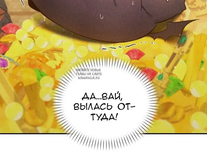 Page 76.000