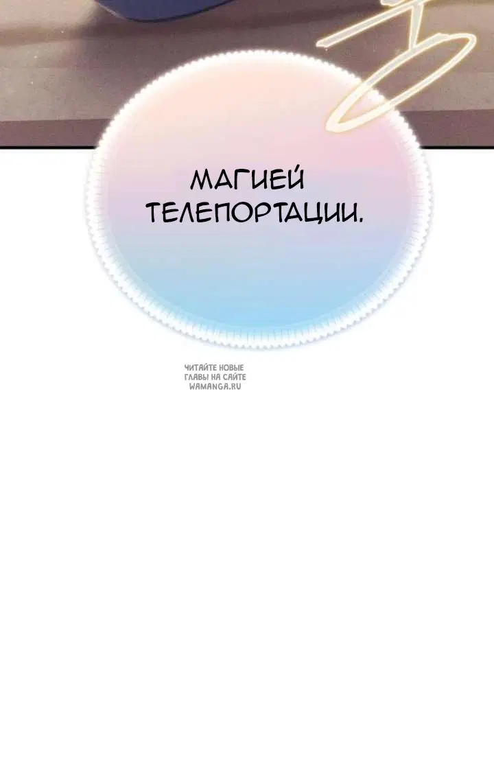 Page 70.000