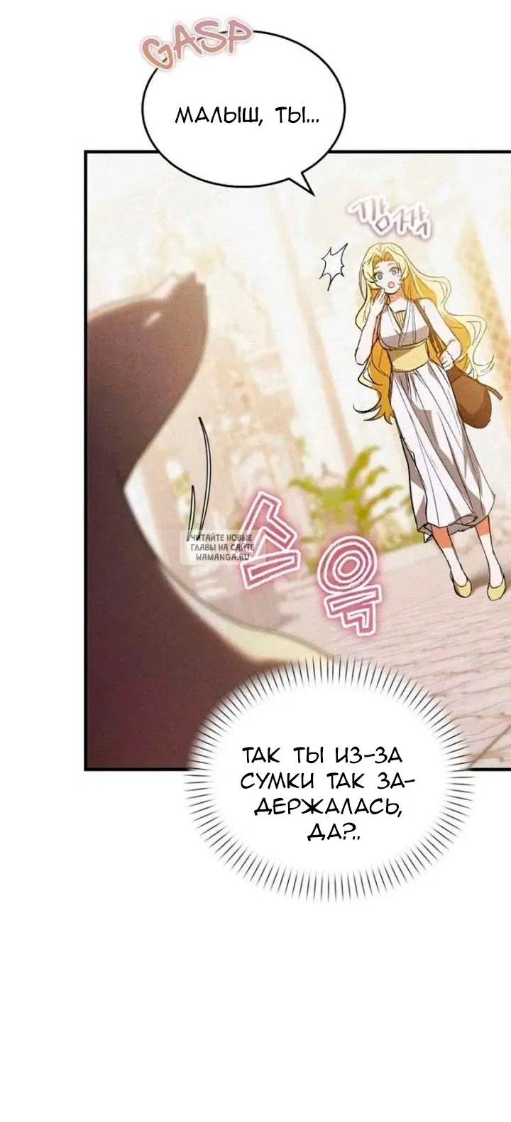 Page 71.000