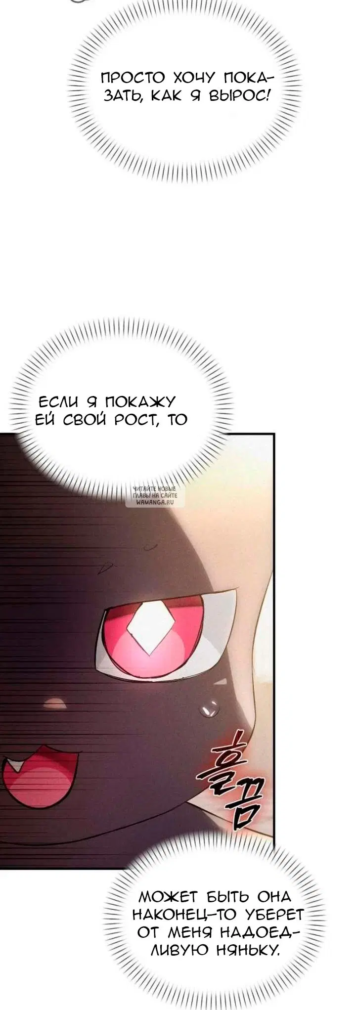 Page 73.000