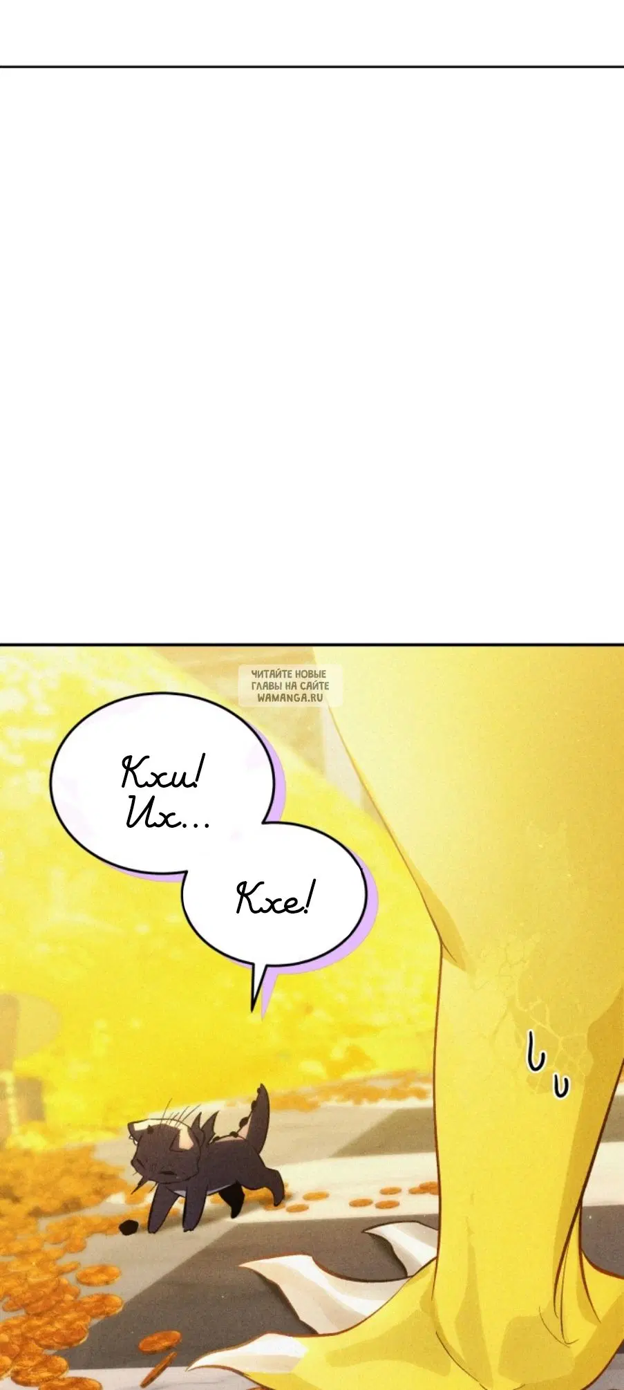 Page 97.000