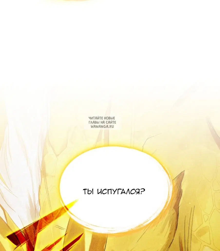 Page 99.000