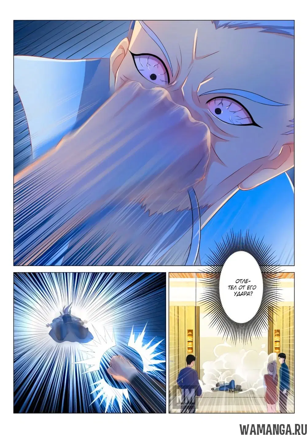 Page 4.000000000