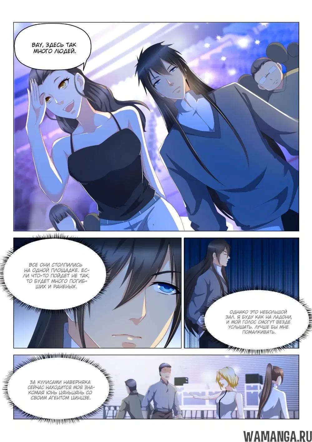 Page 4.000000000