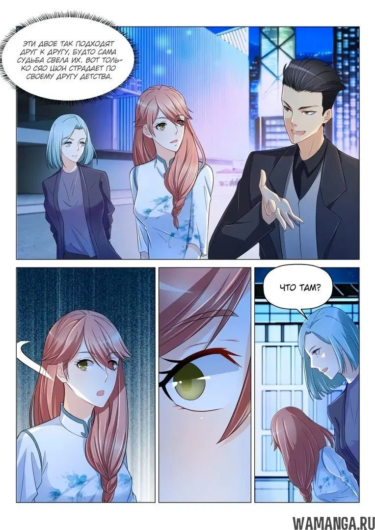 Page 4.000000000