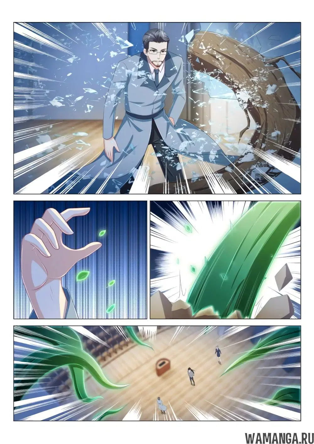 Page 4.000000000