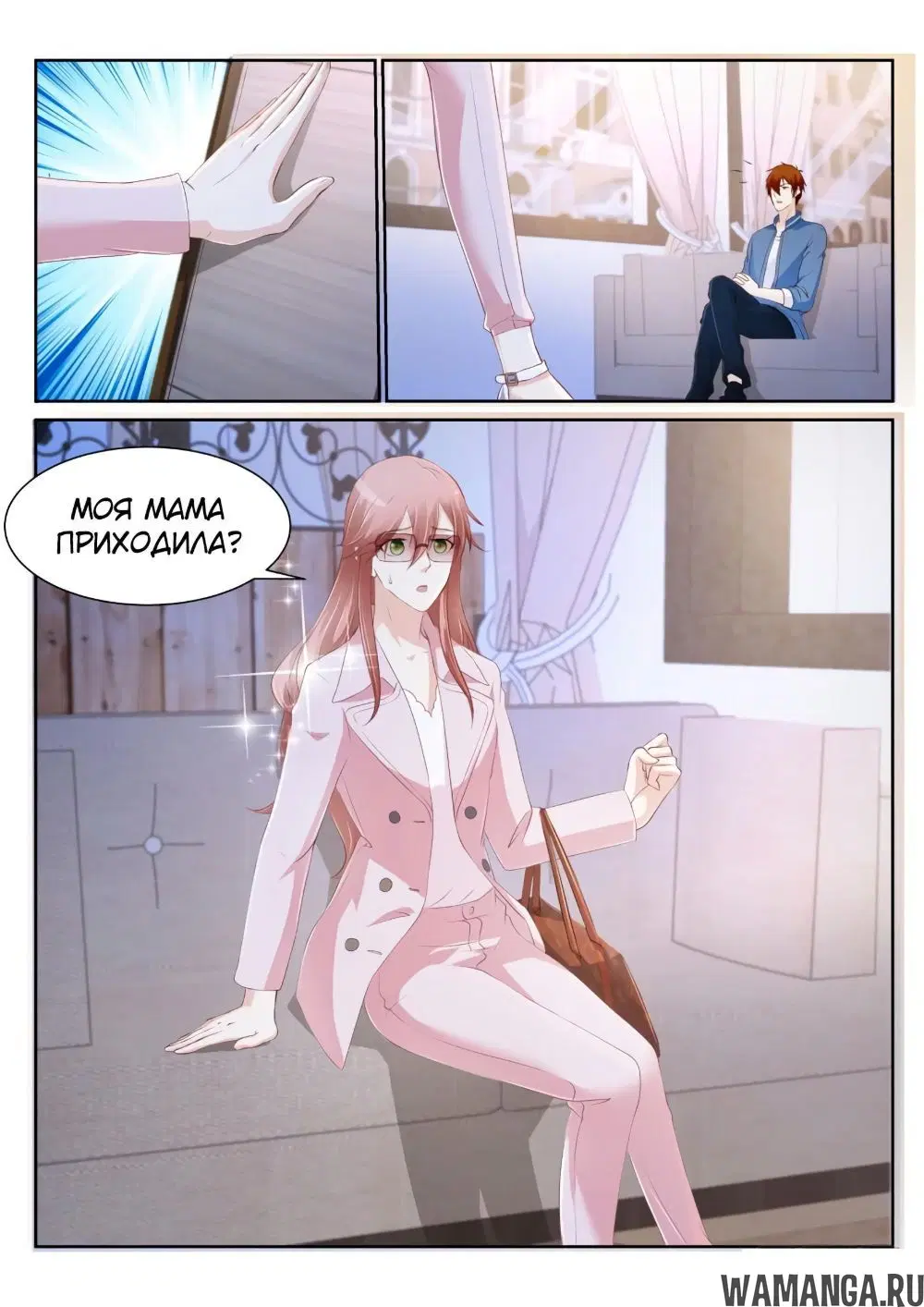 Page 4.000000000