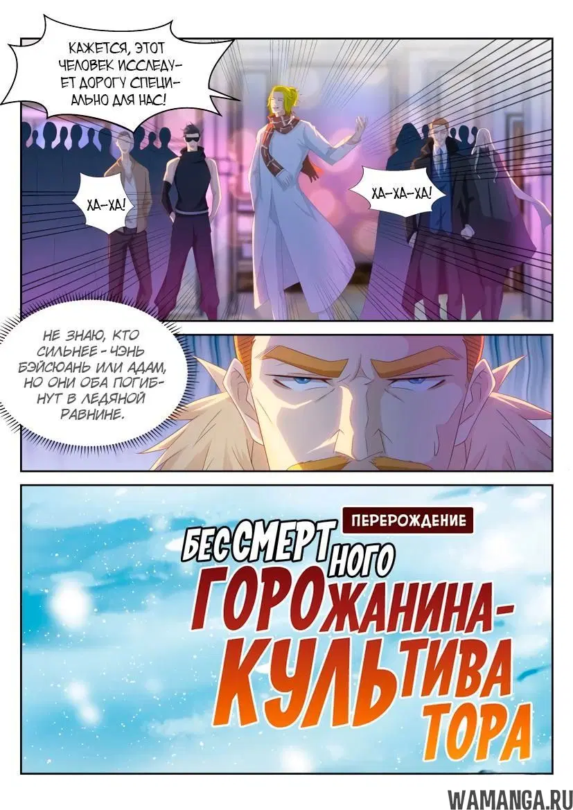 Page 4.000000000