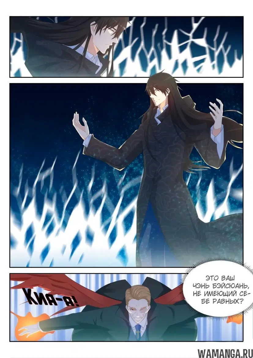 Page 4.000000000