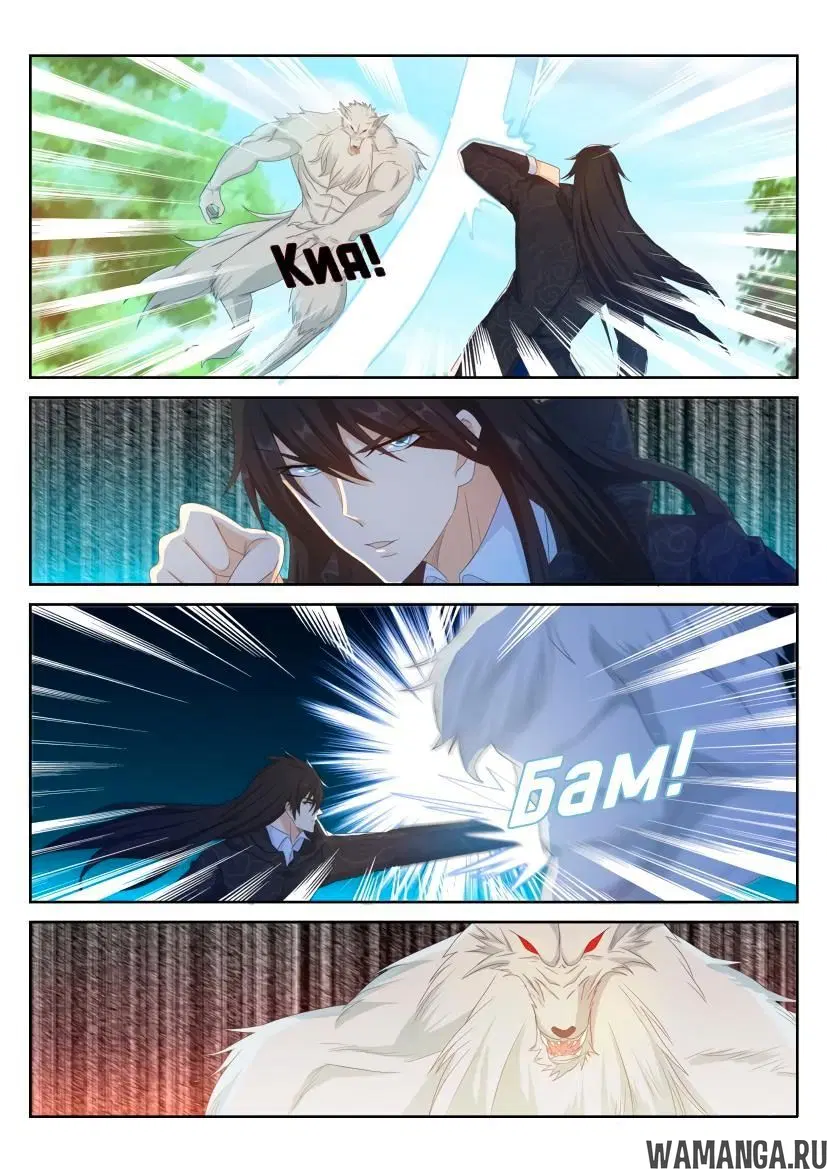 Page 4.000000000