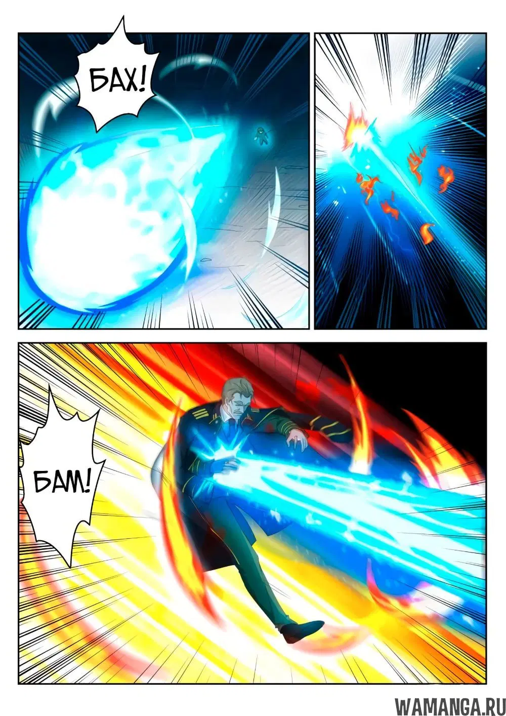 Page 4.000000000