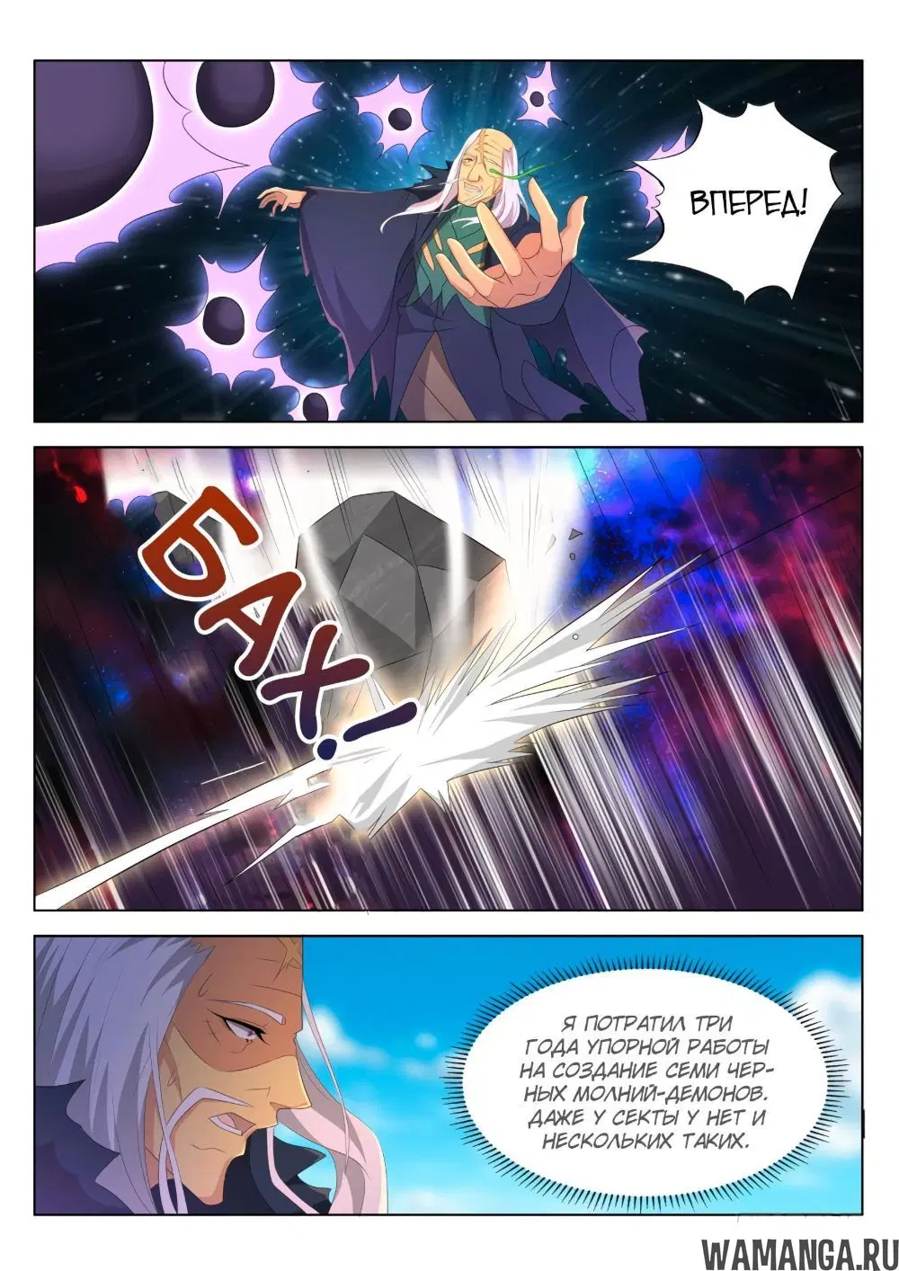 Page 4.000000000