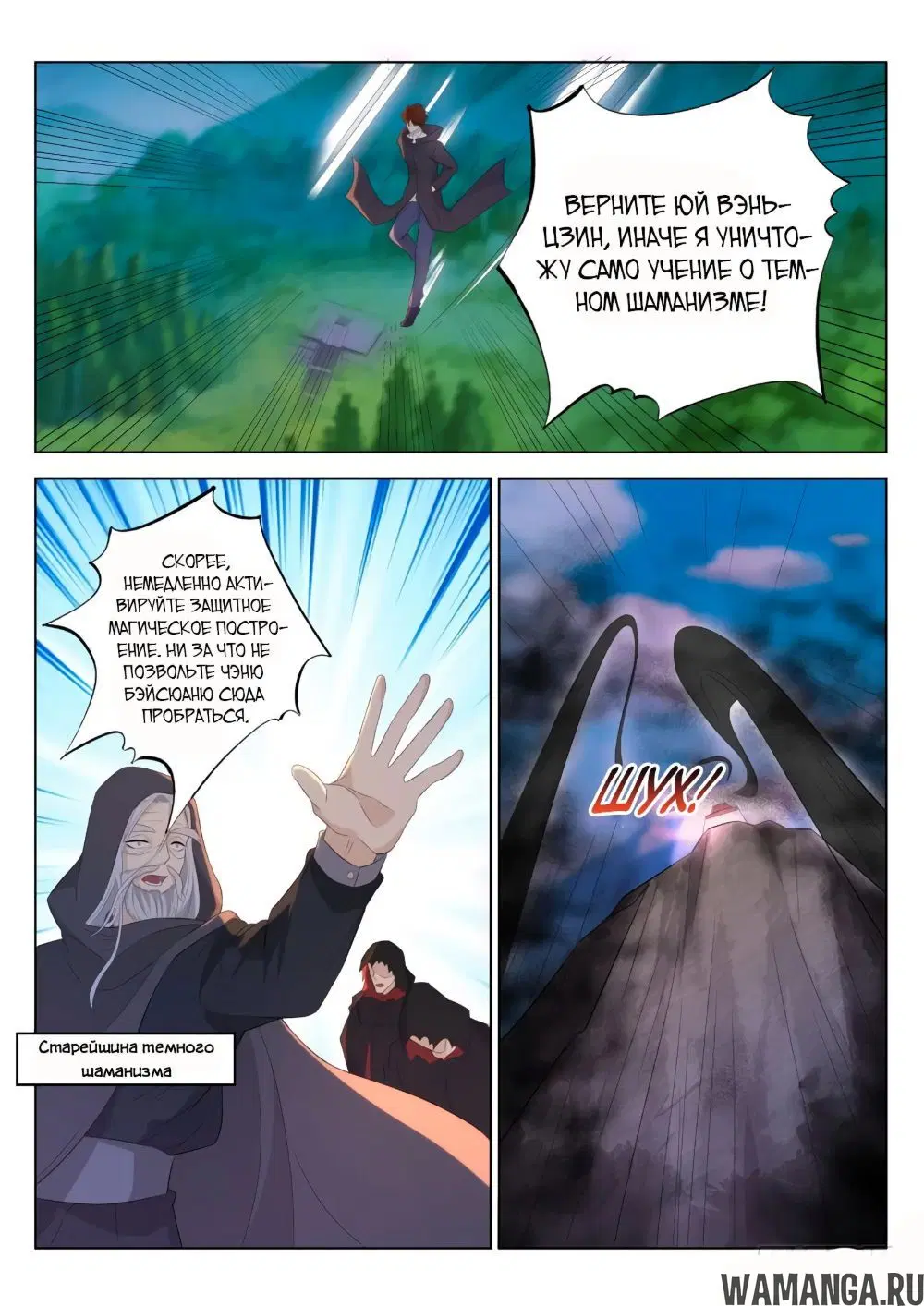 Page 4.000000000