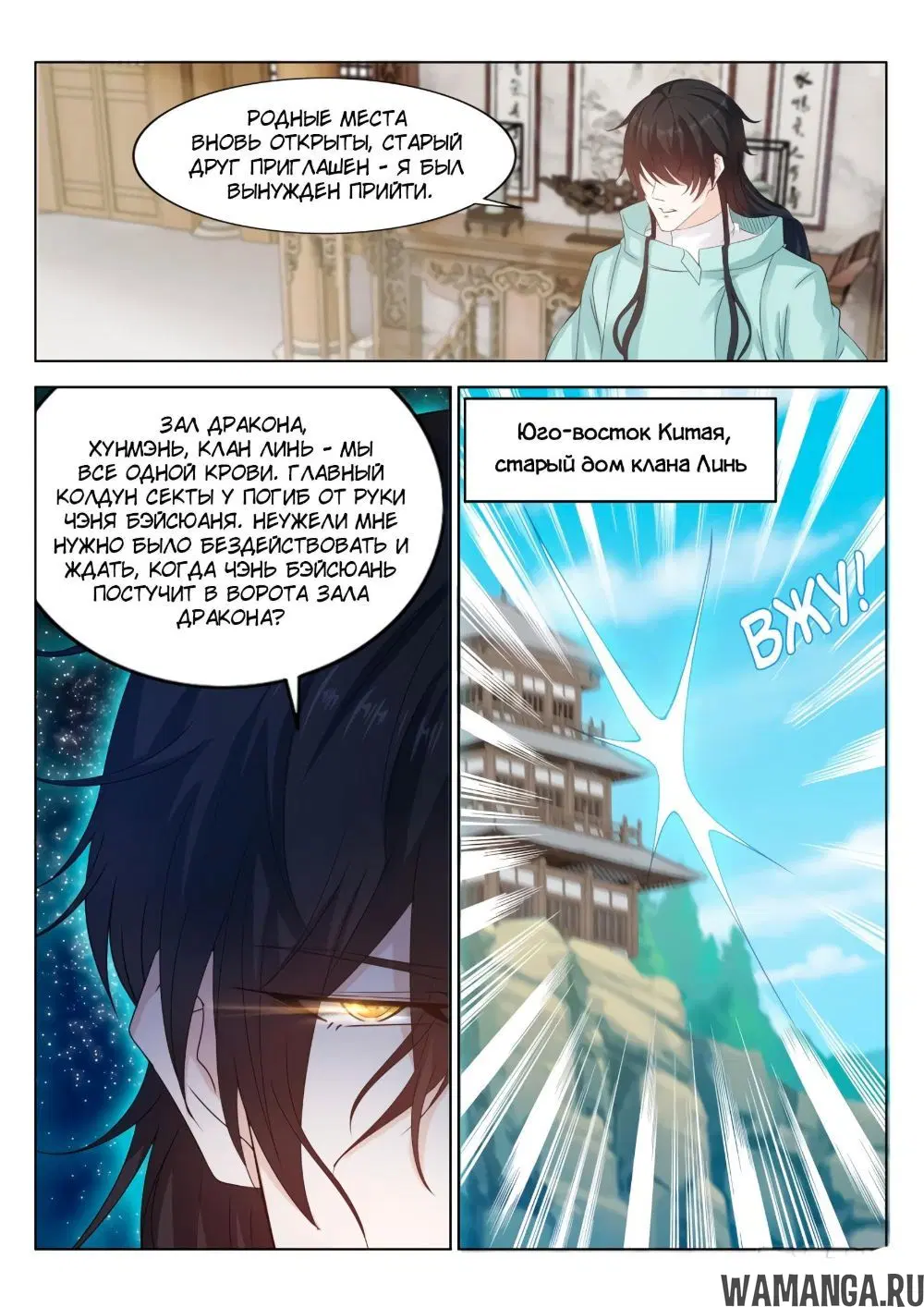 Page 4.000000000