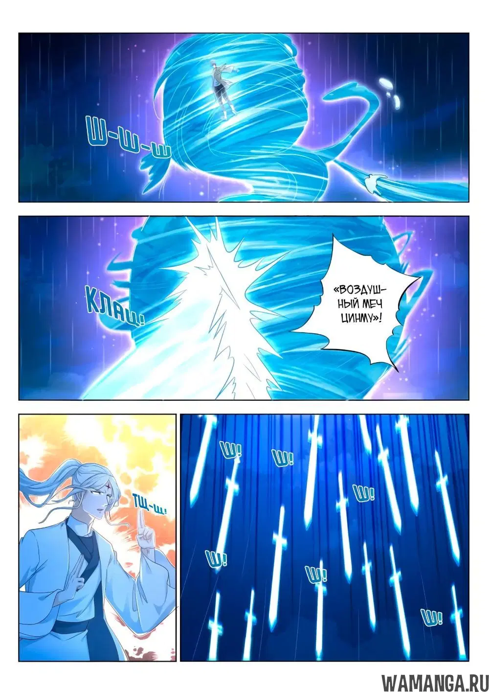 Page 4.000000000