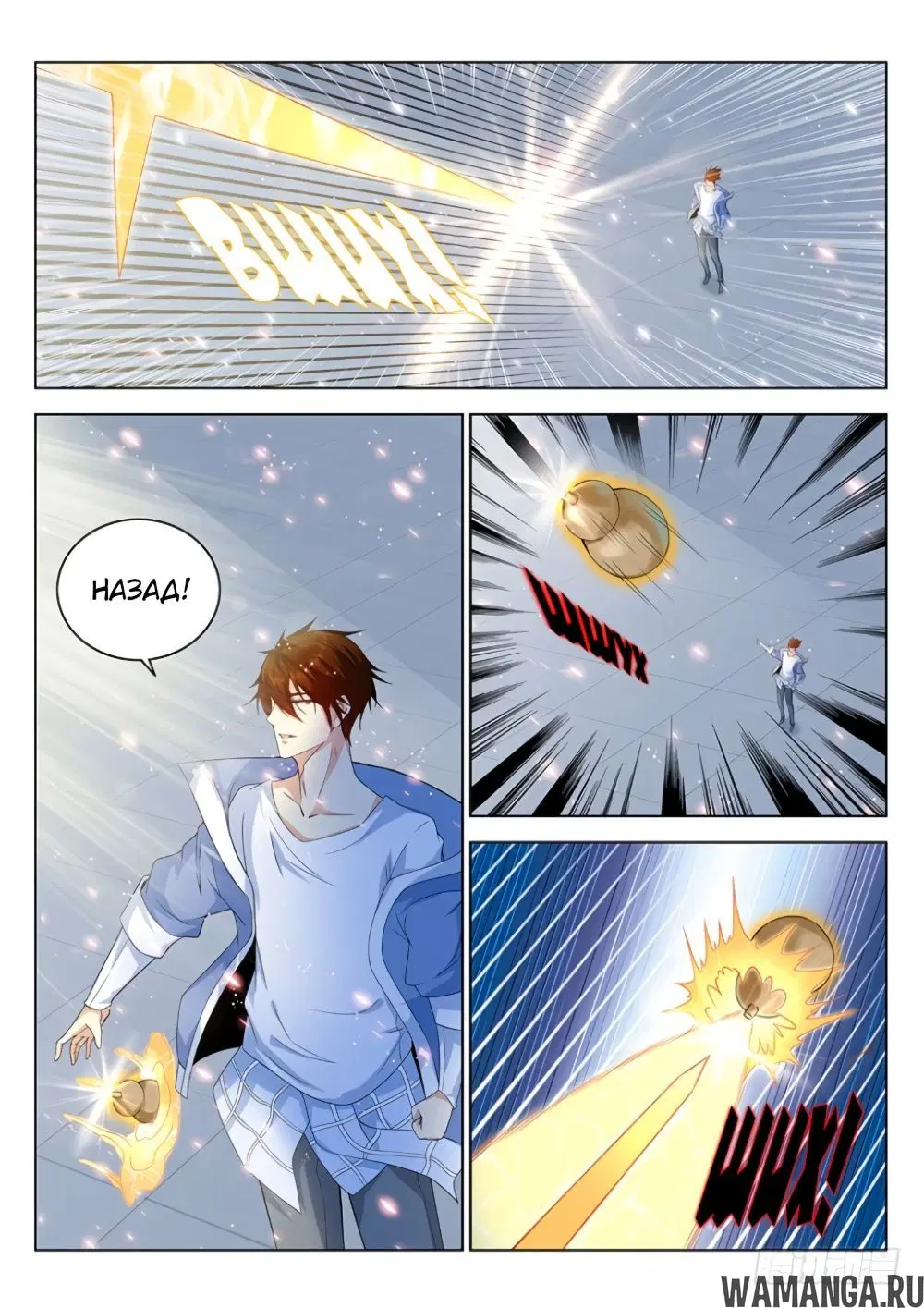 Page 4.000000000