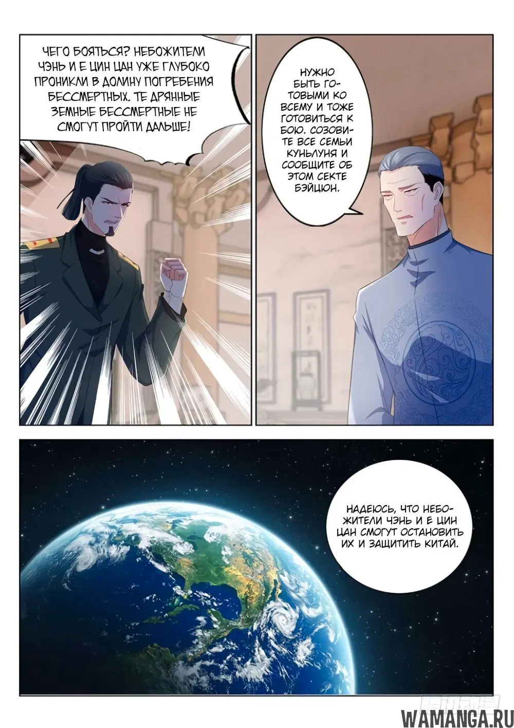 Page 4.000000000