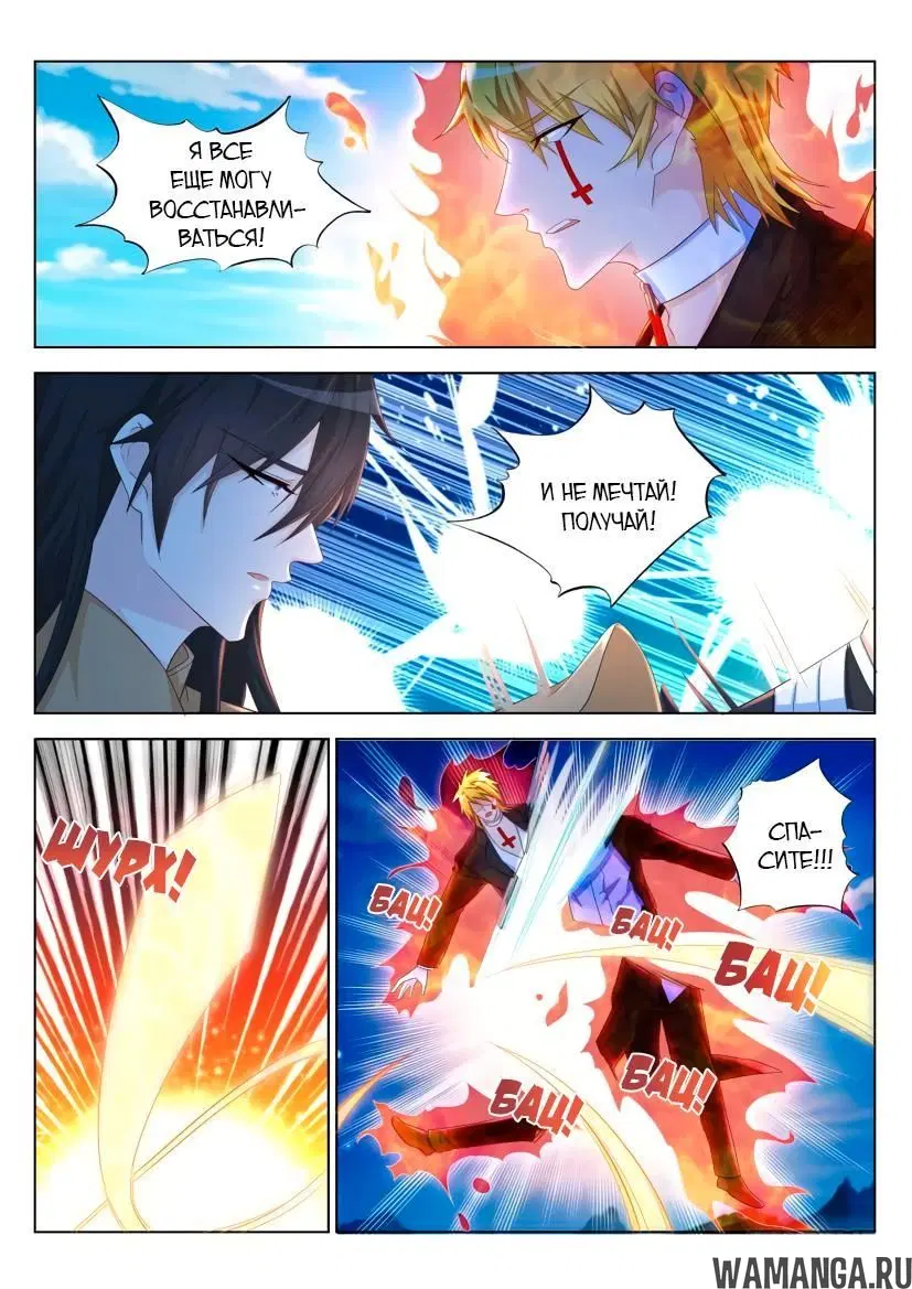 Page 4.000000000