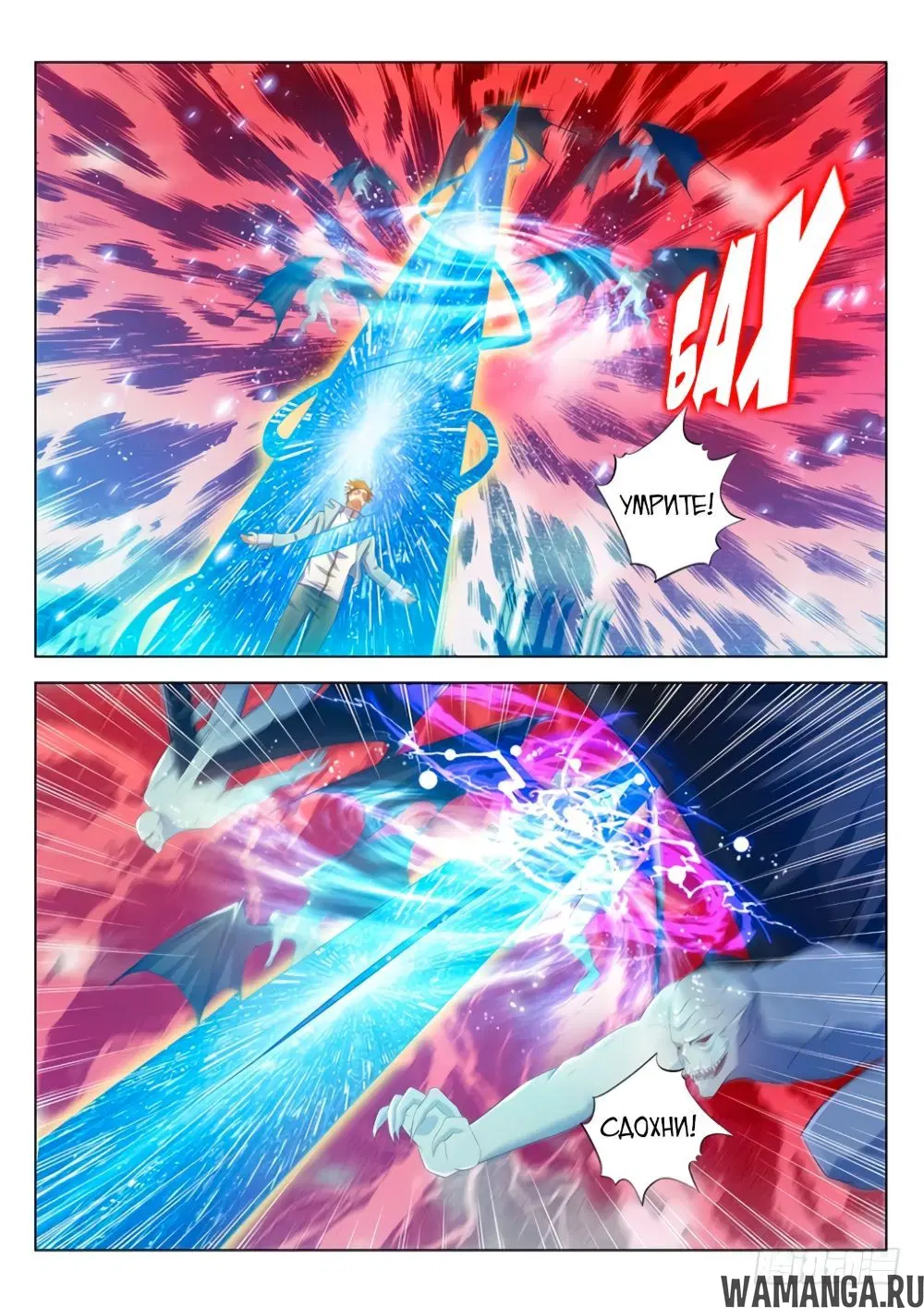 Page 4.000000000