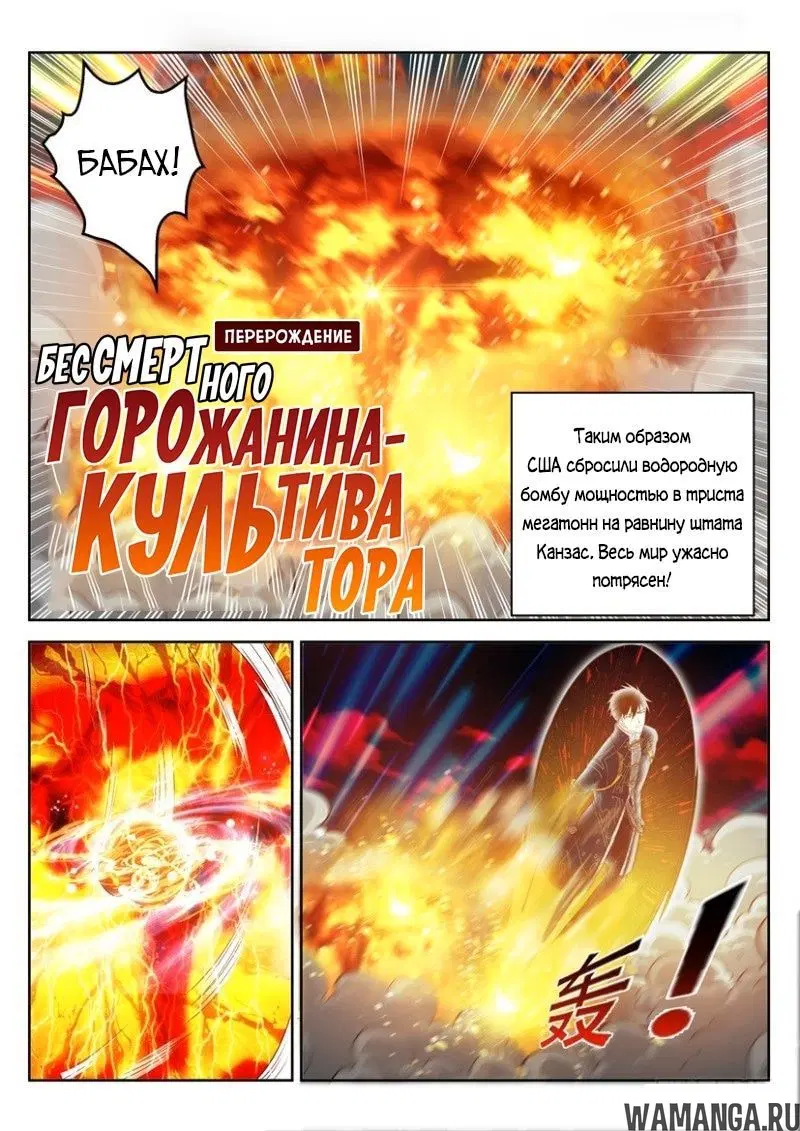 Page 4.000000000