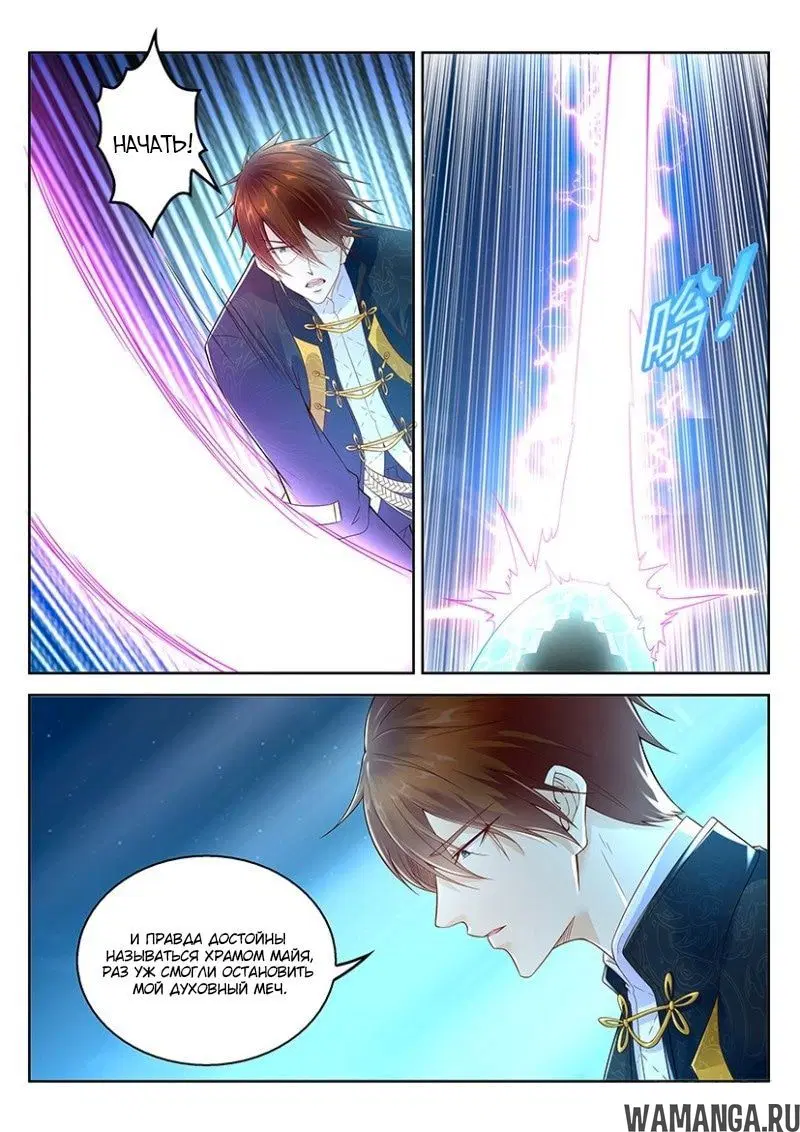 Page 4.000000000