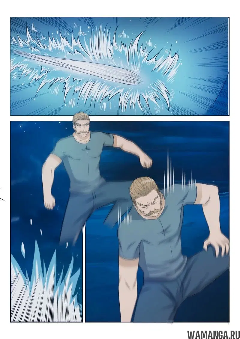 Page 4.000000000