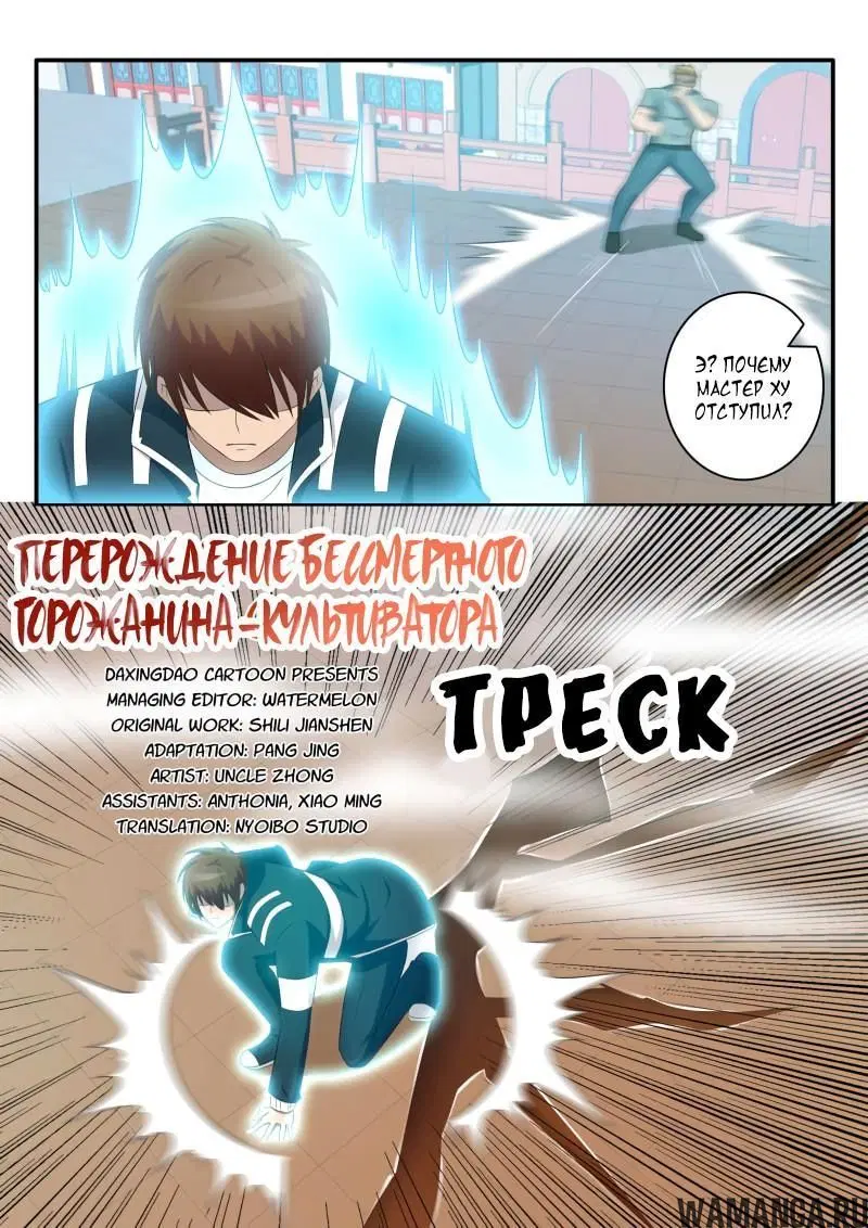 Page 4.000000000