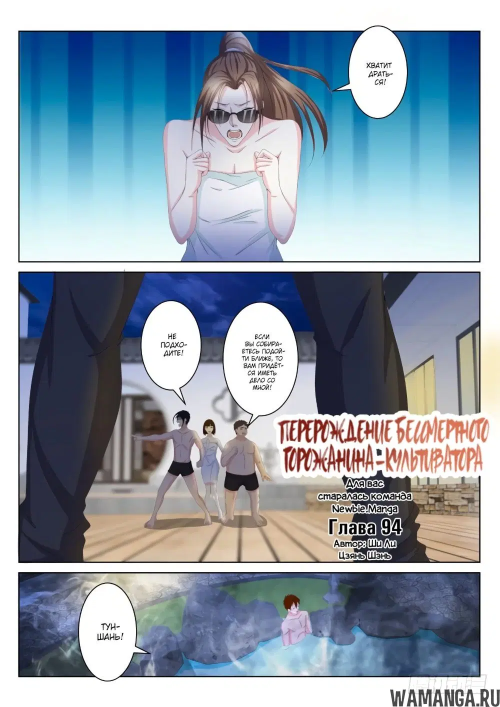 Page 4.000000000