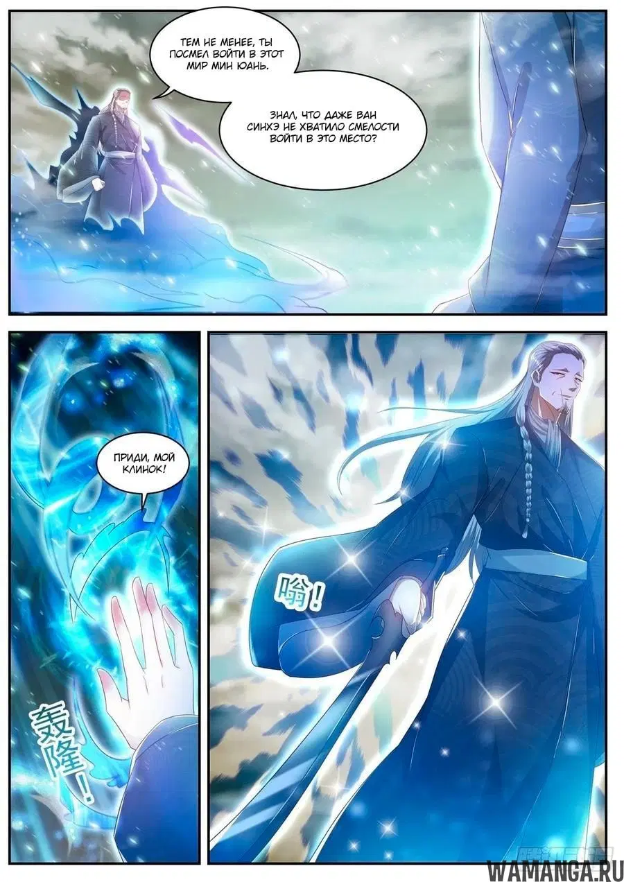 Page 4.000000000