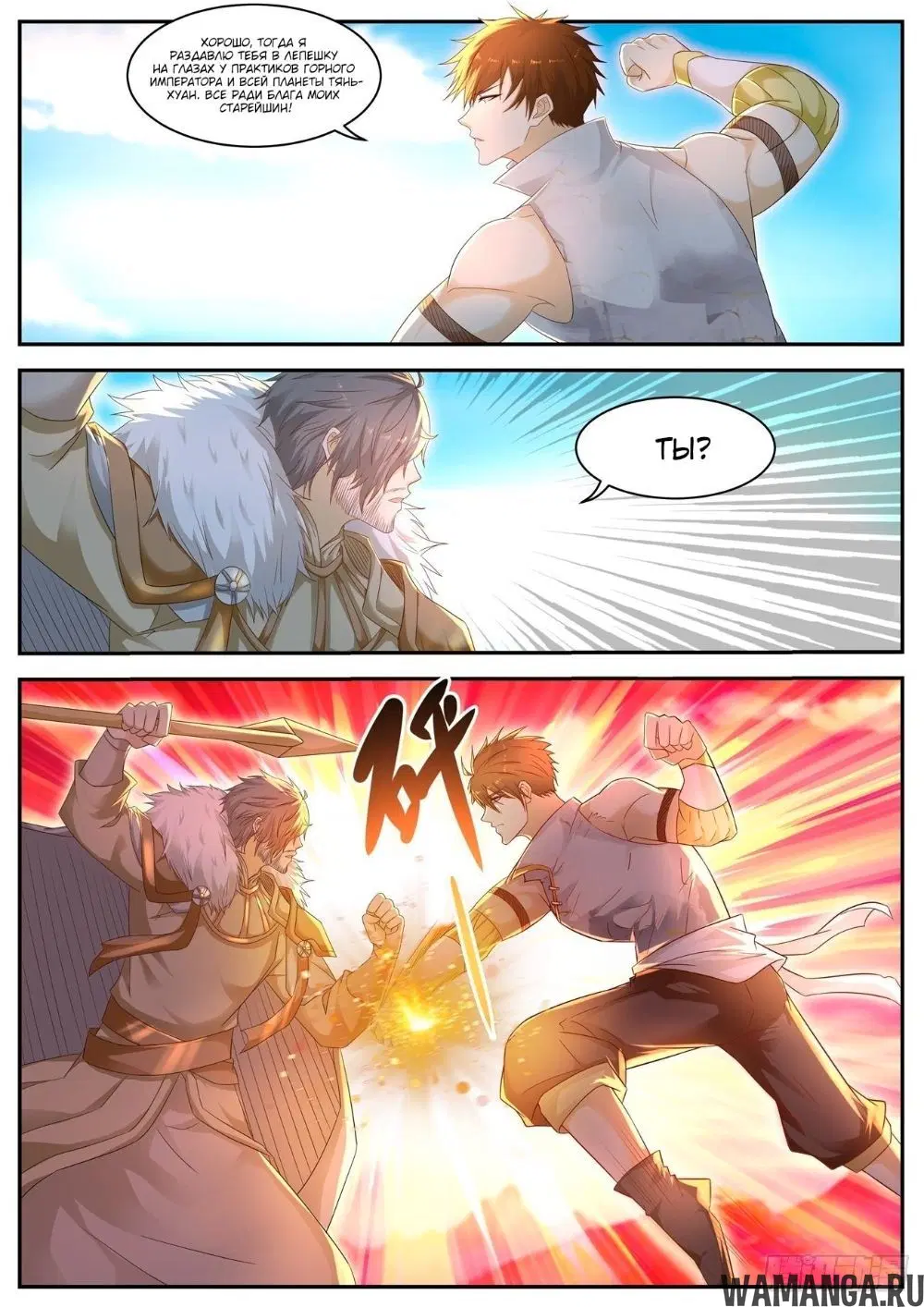 Page 4.000000000