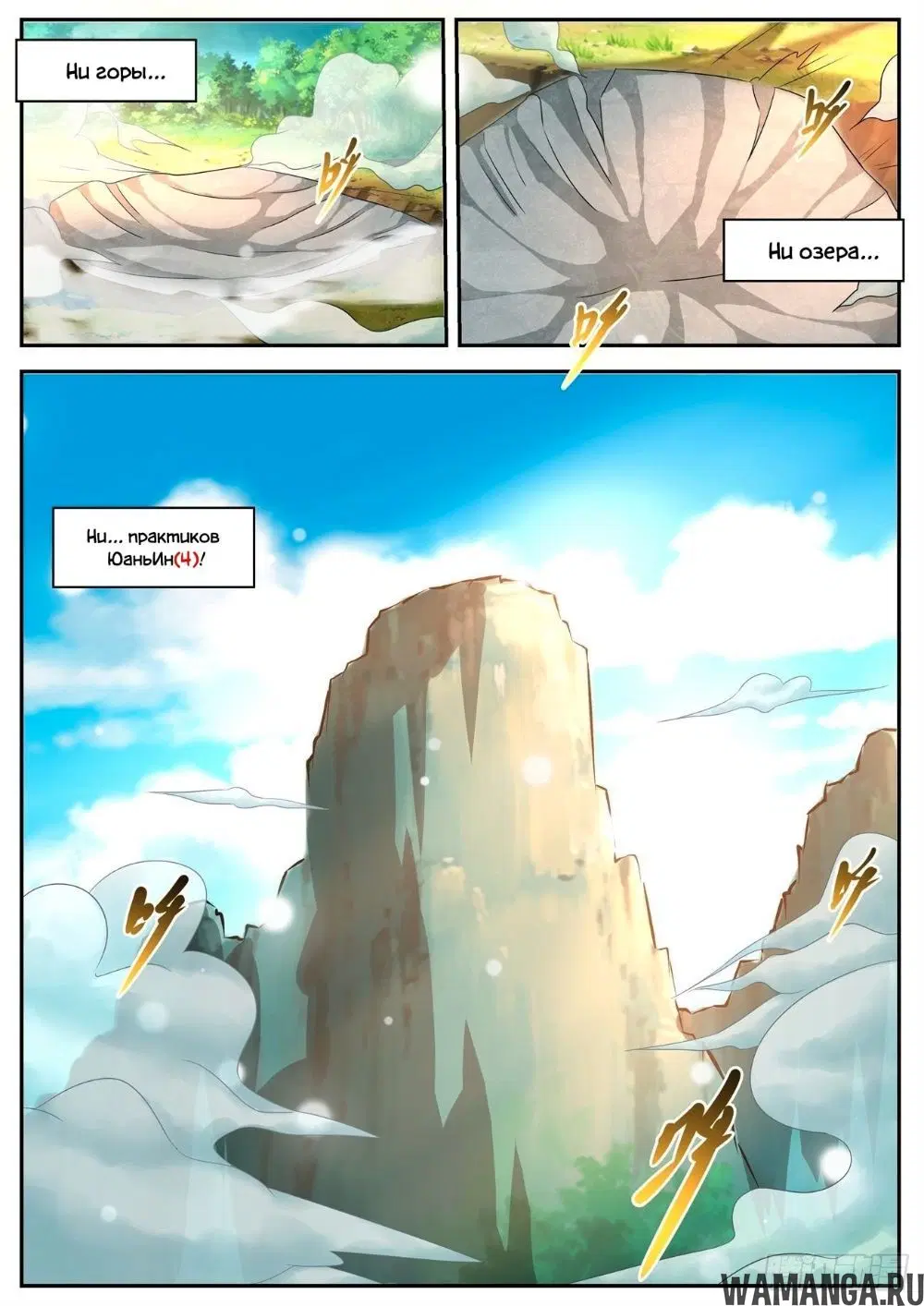 Page 4.000000000